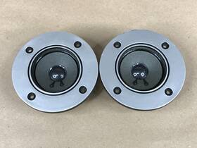 120441 Pioneer Oem Cs-g200w Tweeter Speaker Pair P/n For Csg Models