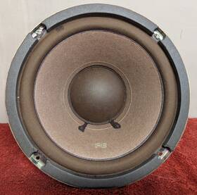 20-63f-1 Pioneer 17135 Vintage 8 Inch Fb Woofer Oem Replacement Cs-05 And Other Models
