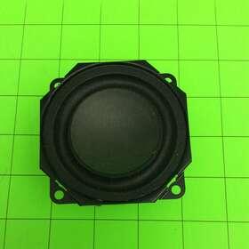 Mece2441 Polk Fr1 Soundbar Speaker 4 Ohm 15 Watt Internal