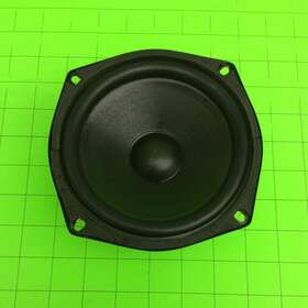 W5.3-13.5p Psb W5.3-13.5p/s Alpha Mini Speaker Woofer Internal