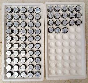 Ai-2429-twt-12v-3-r Pui Audio Inc. 668-1026-nd 68 Pcs - Buzzer Piezo 12v 23.8mm Th