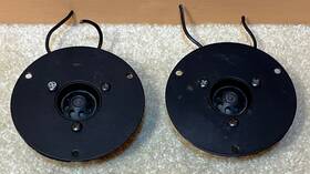 Cd4c80-15 Pyle 1 Vintage 4 Inch Horn Tweeter For Pro Audio Stereo Dj And Pa Speakers