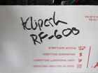 Rf-600 Klipsch Reference Series Speaker Tweeter Set Black No Tower