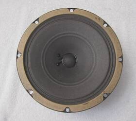 Sp-co-224 Rola Rola-hammond Alnico 8 Inch Speaker - Possibly Heppner