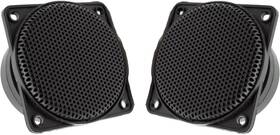 Rs-212mr Rs Electronics Pair Piezo Mini Super Horn Tweeters 2 1/2 Inch Replacement For Car Home Speakers