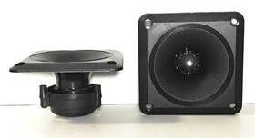 Ksn1167a Rs Electronics Rs-35mpr Pair Piezo Horn Drivers 3 1/2 Inch Replacement For Motorola Tweeters