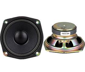2058t Sammi New Pair 2x 4.5 Inch 12cm 20w 8 Ohm Speakers Full Range Woofer Korean