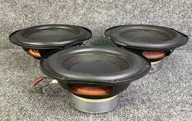 Ah59-02711a Samsung Home Theater Surround Sound Woofer Speaker Set Of 3