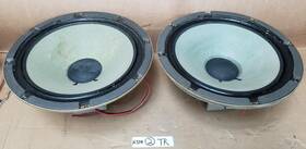 440228 Sansui Two W-200 Woofers Speakers N559 Tr