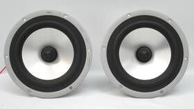 H1151-08 Seas L15rc/ptv-tb Pair Of 5.5 Inch Speakers 8-ohm Woofers