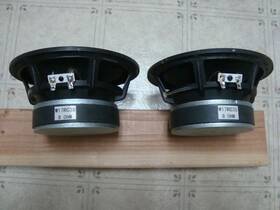 W17rc38-08 Silver Flute W17rc38 1-pair 2 6.5 Inch Woofer Wool Cone 8-ohm Speakers
