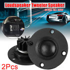 Snk554562 Scode Dome Hard Silk Film Tweeter Speaker Hifi 699965270551