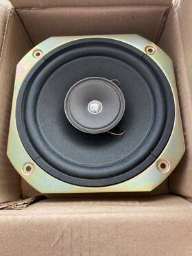 1-544-463-11 Sony 1-544-014-11 Midrange Driver Speaker 40w Japan