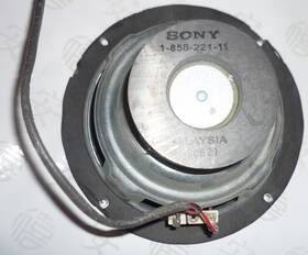 1-858-221-11 Sony 7.5 Inch Subwoofer Driver Speaker