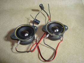 1-858-347-11 Sony 1.5 Inch Tweeters Tested