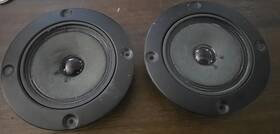 1-544-463-11 Sony Ssu551av Pair Midrange Speakers Work Great From Ss-u551av W Hardware