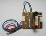 Sp2058a Kef Way Used Replacement Crossover Working