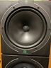 Sp2168a Kef Driver Array Crossover