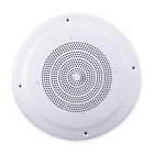 Spc-g86tcg Spcg86tcg " 8 Speco Speaker Grille Control Volume