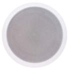 Spg66t Speco Technologies Grille Speaker 6