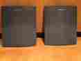Sx-m55 Aiwa Set Of 2 Speaker Grill Covers Excellent Condition