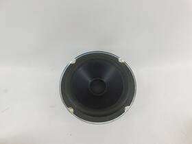 4dr51782 Tannoy C-6 Oem Replacement Woofer #4dr51782