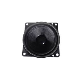 T08671 Tattile Altoparlante Ft Di Cabina Rev.0 Speaker Made In Italy Audio Unit
