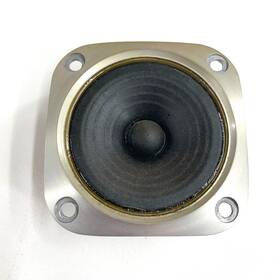 Eas-6ph16sc Technics Tweeter From Sb-4500a Floor Speaker - Tested And Working