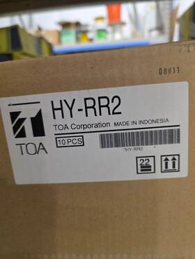 Hy-rr2 Toa Speaker Rigging Bracket Kit 10 Pcs Line Array Mount Hardware New