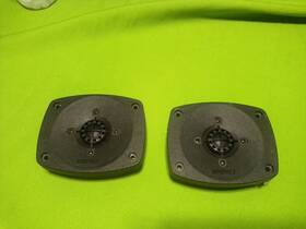5dr53086 Unsure Diy Tweeters