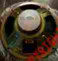 Woofer.eight Unbranded Generic New 8 4 Ohm Bass Speaker.svc Replacement Sound Woofer.home Audio