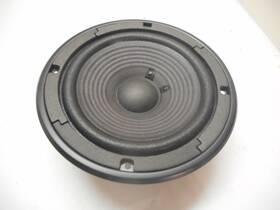 Ns-a526 Yamaha 110023 Speaker - 1 One Woofer Works Parting Out