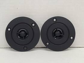 Ns-a636 Yamaha 140006 Genuine 2 Inch Tweeter From Speaker Pair