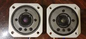 Ja-0520 Yamaha Tweeters Pair Beryllium Dome Ns-890 Tested Working Rare Vintage