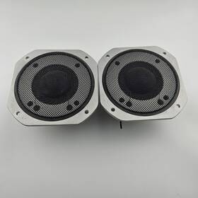 Ja-0701a Yamaha Pair Of 8 Ohm Beryllium Dome Tweeters - Tested And Working