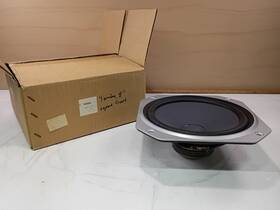 Ja-210100 Yamaha Ja210100 8 Inch Woofer - Open Box New Old Stock For Ns-20t Speakers