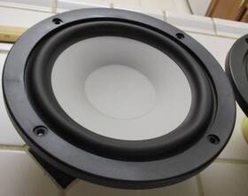 Ns-a200xt Yamaha Ns-a200xt/wf 8 Inch Woofer Part# 9 Ohm 1.5mh Pulls Ns-200xt 2 Avail 311498