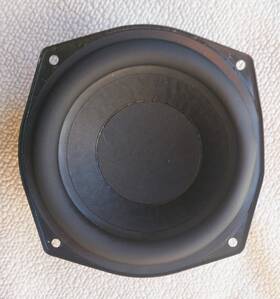 Magnet-3 Yamaha Yc165a0 5 1/4 Inch Woofer-large 20oz Ohms-butyl Surround-high Power Handling