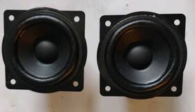 Yd566a0 Yamaha 2 Piece Surround Sound Woofers Removed From Ns-b40 - 15w 6ohm Speakers