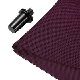 Zaplyte 614553443223 Speaker Grill Cloth 20 Inch X 63 Stereo Mesh Fabric With Buckle Burgundy