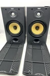 Working Bowers Wilkins B&w (DM-601 S2) Bookshelf Speakers Black / Yellow. Fixed Price $267.00.
