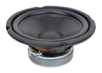 8" Dvc Bose Series 2 Replacement Bass Subwoofer Speaker Eight Inch 301II. Fixed Price $55.00.
