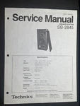 Technics SB-2845 Service Manual Speaker System Photocopy. Fixed Price $9.99.