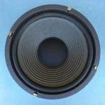 Fisher 10" Speaker/woofer SCF852-1 By Foster 8OHM, 50W From STV-750, G163. Fixed Price $52.99.