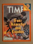 Time Magazine February 26 1979 Iran Anarchy And Exodus Khomeini's Government. Fixed Price $14.00.