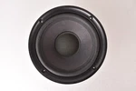 Original Bose 201 Series Bookshelf Speaker Mid Woofer Driver 111791-K. Fixed Price $34.95.