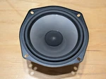 Infinity Compositions Overture OVTR-3 OVTR-2 Mid-range Speaker B125-6. Fixed Price $25.00.