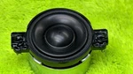 Boston Acoustics Speaker & Others Universal 1.25 Tweeter Driver 4 Ohms 25WATTS. Fixed Price $21.12.
