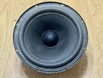 Jbl P208HS . 8" Woofer Speaker From J900MV. Fixed Price $37.00.