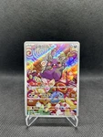 Pok Mon Chinese Gem Pack Vol. Morpeko Full Art 1407/07 CBB3C Holo. Fixed Price $7.50.